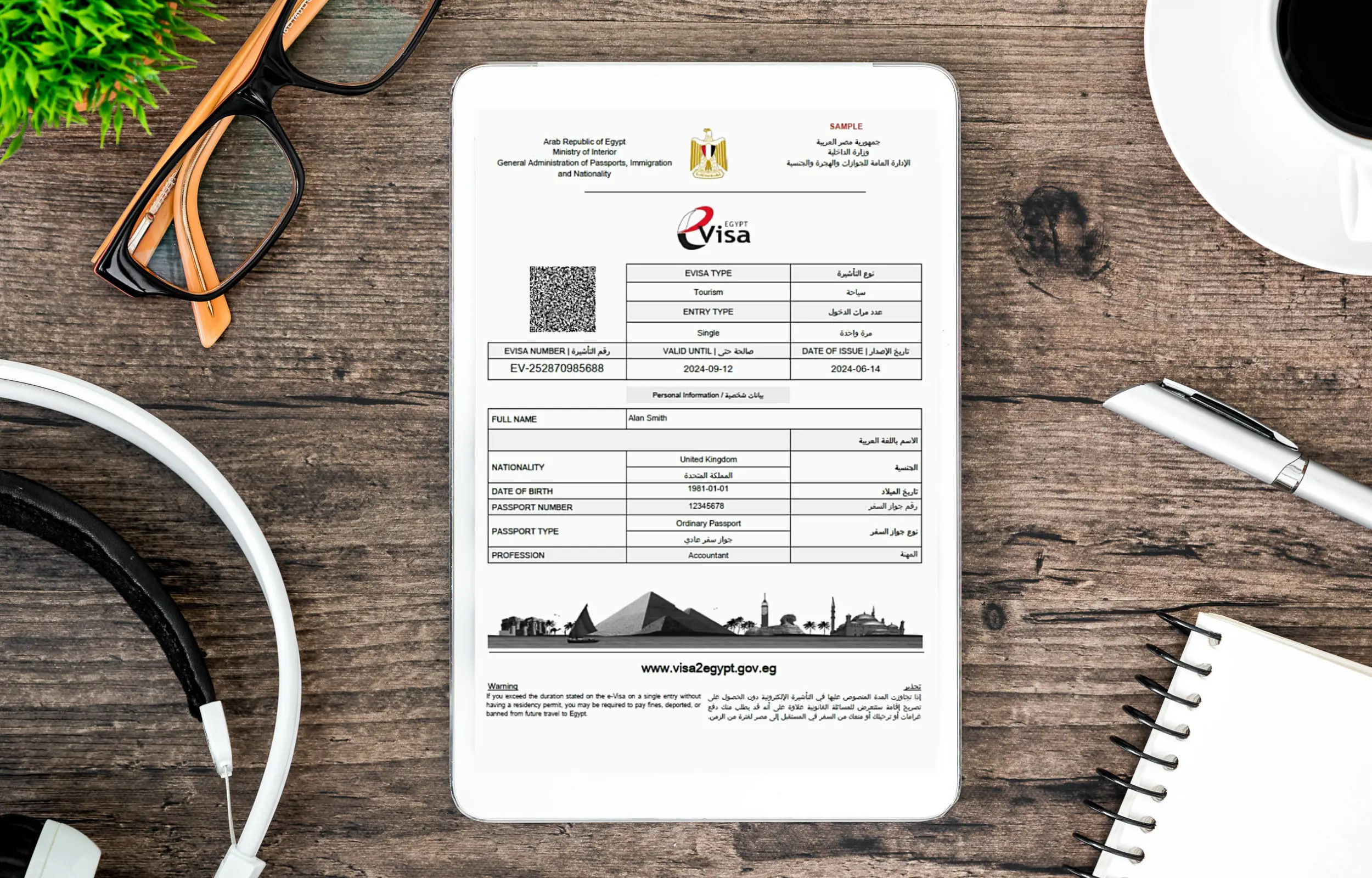 Egypt E Visa Sample