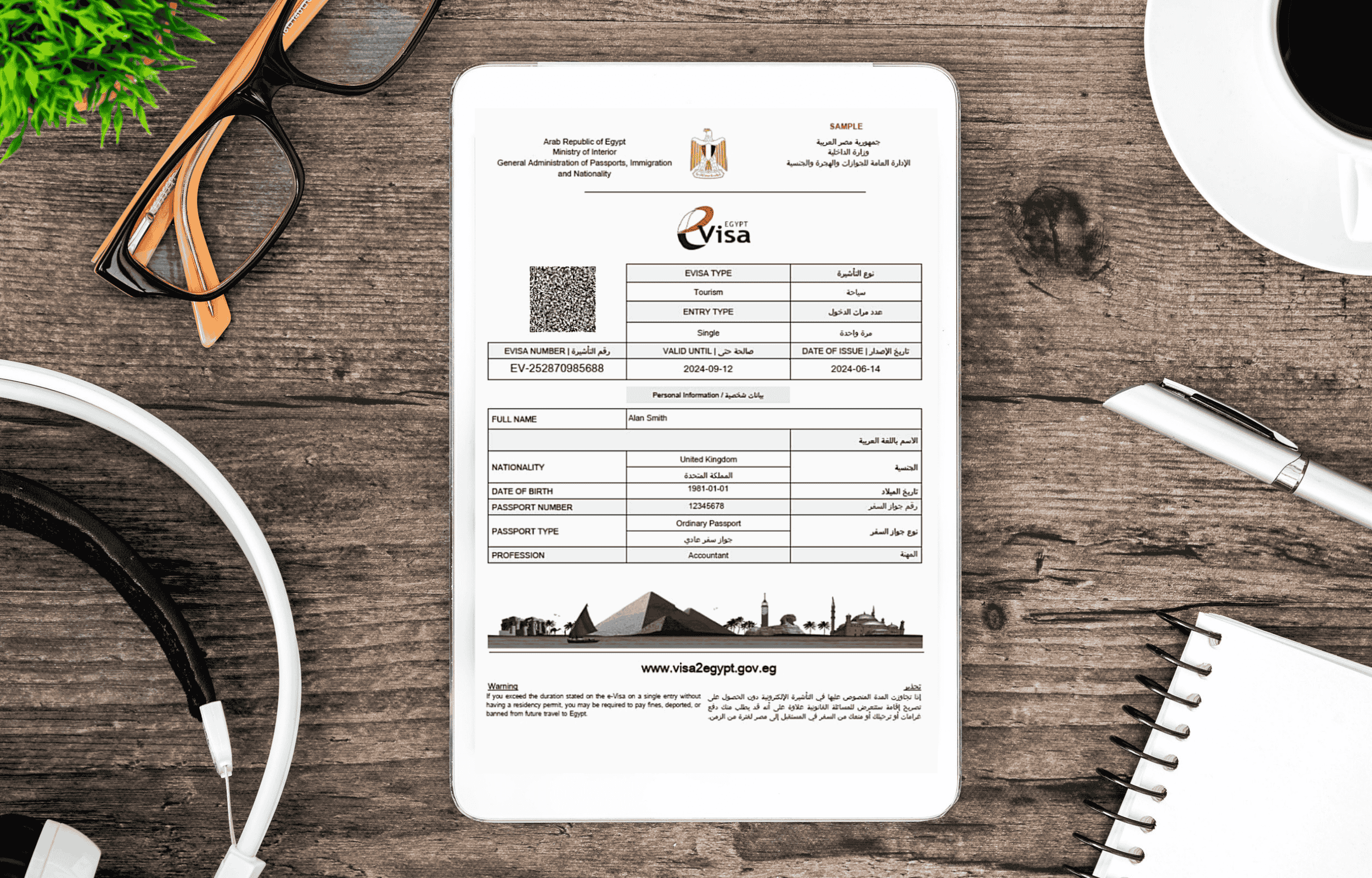 Egypt E Visa Sample