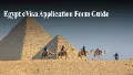 Egypt eVisa Application Form Guide