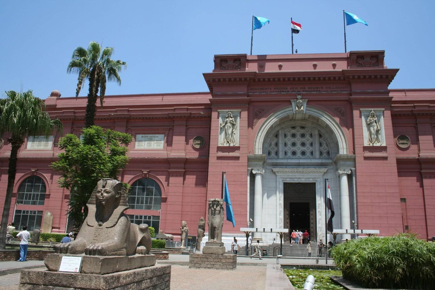 Egyptian Museum In Cairo