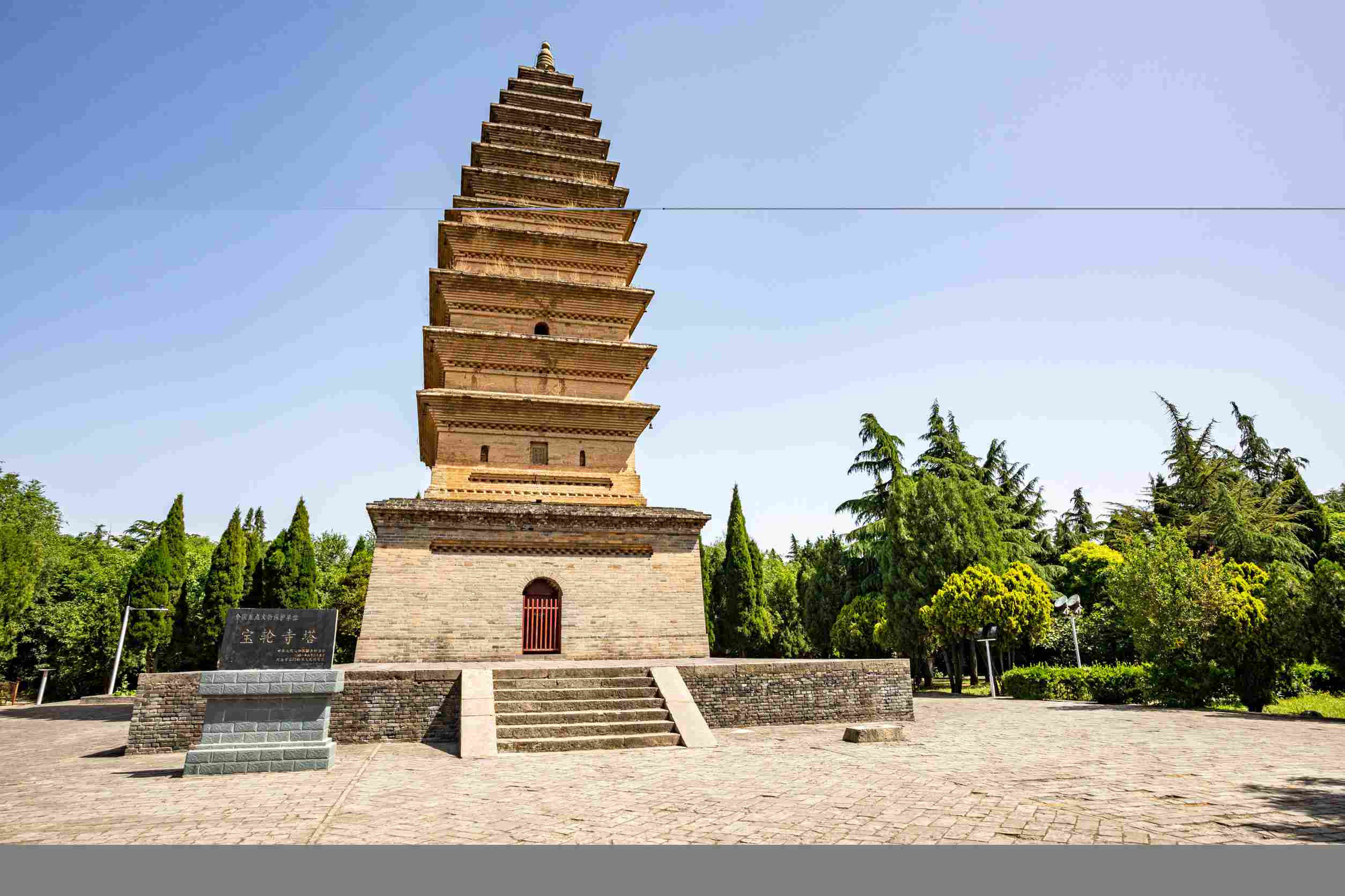 https egypt eta com images hohhot city inner mongolia autonomous region china stone pagoda