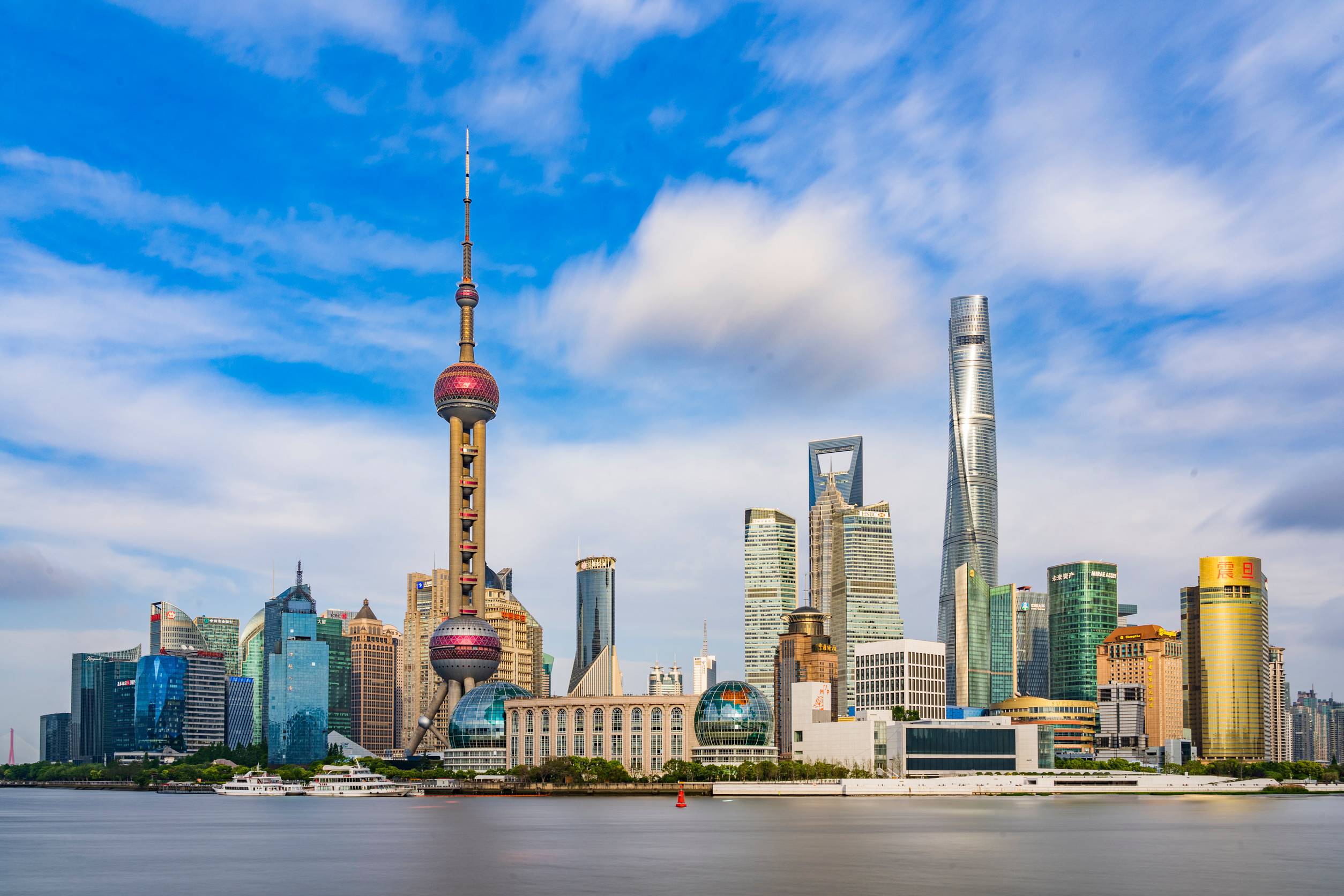 https egypt eta com images panorama of skyscrapers in shanghai china