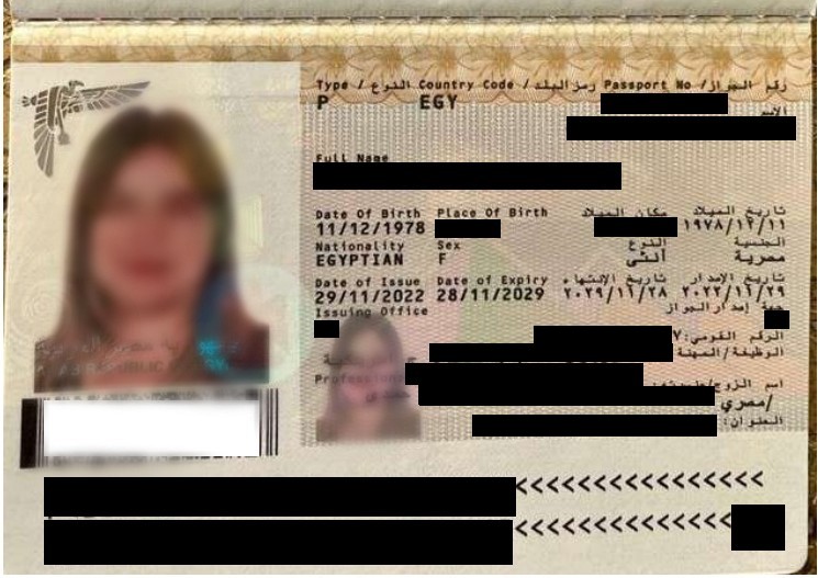 Passport Sample Image