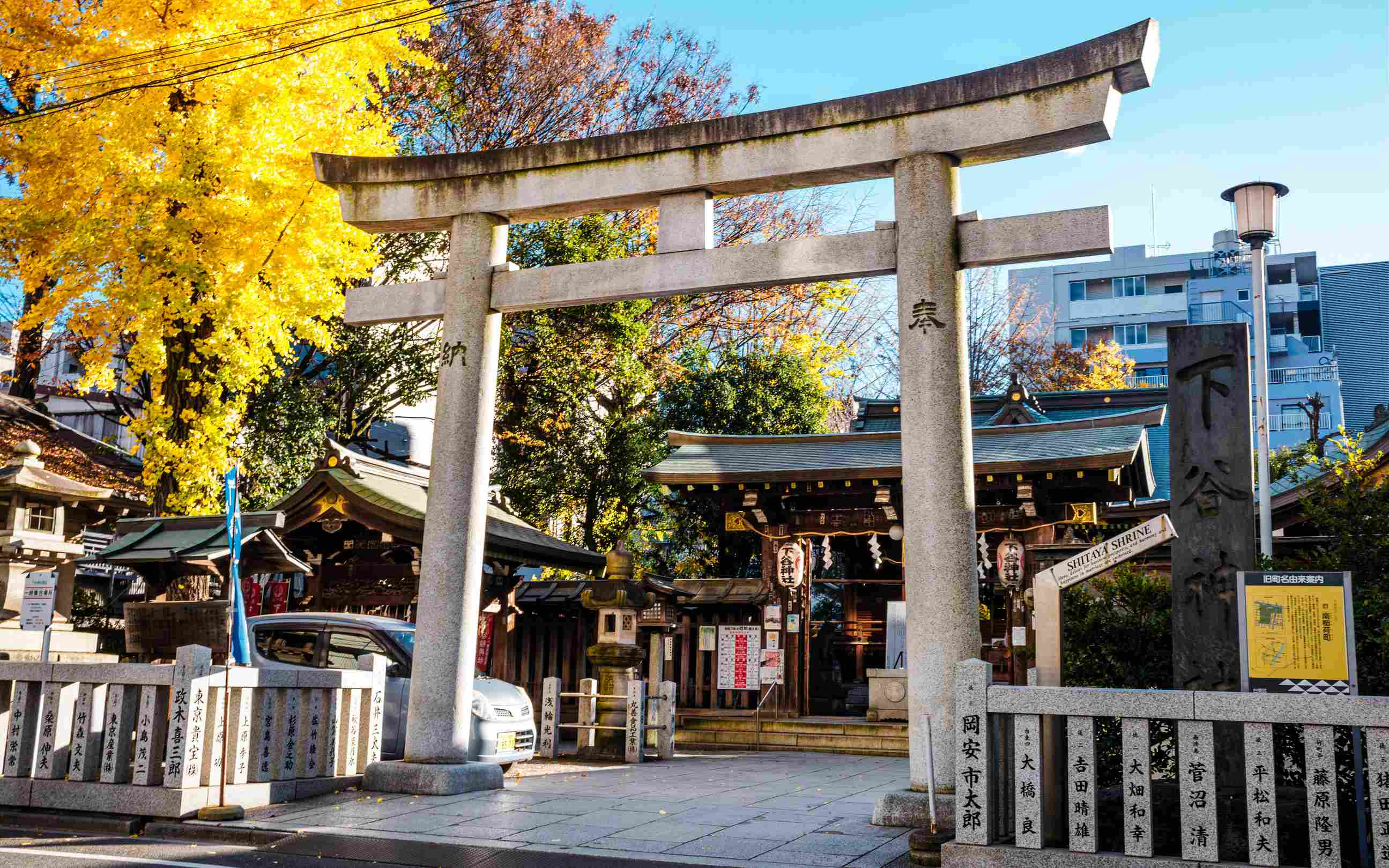 https egypt eta com images tokyo urban neighborhood of higshi ueno in taito ward featuring the stone torii gate to shitaya